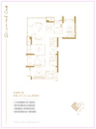 中兴路一号4室2厅1厨3卫建面243.00㎡