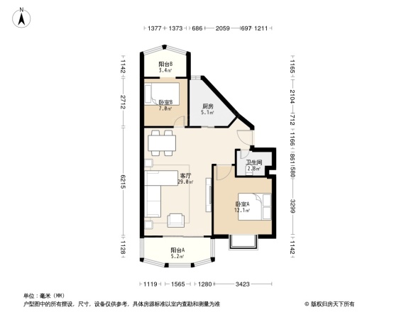 新沙河阳光水岸