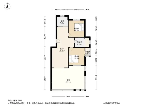 正北三里河花园