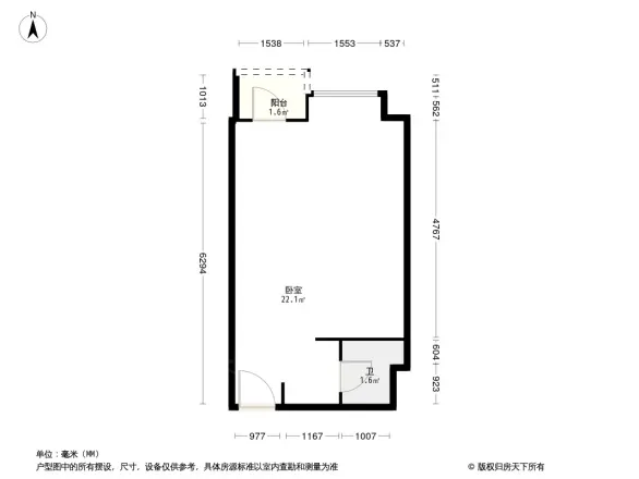 东晋楼