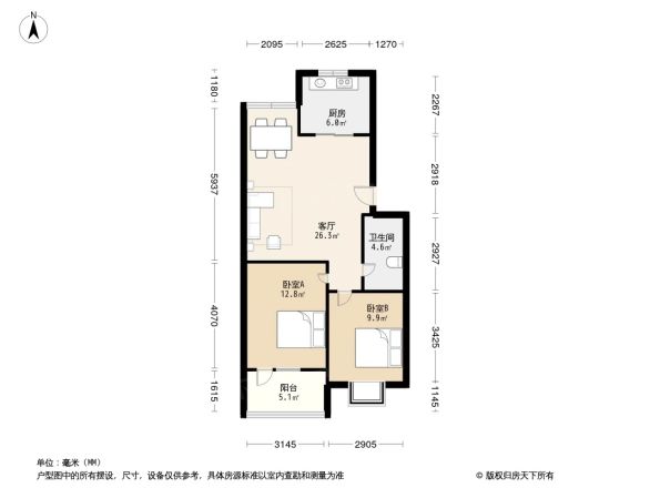海盛新阳光地带户型图