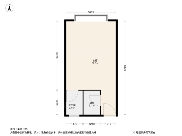 学府SOHO(集引力)