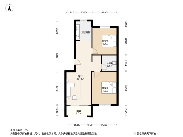 润举盛世名苑