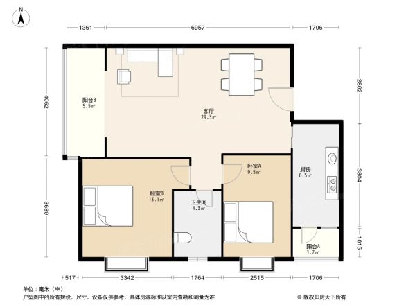 华都星公馆一期户型图