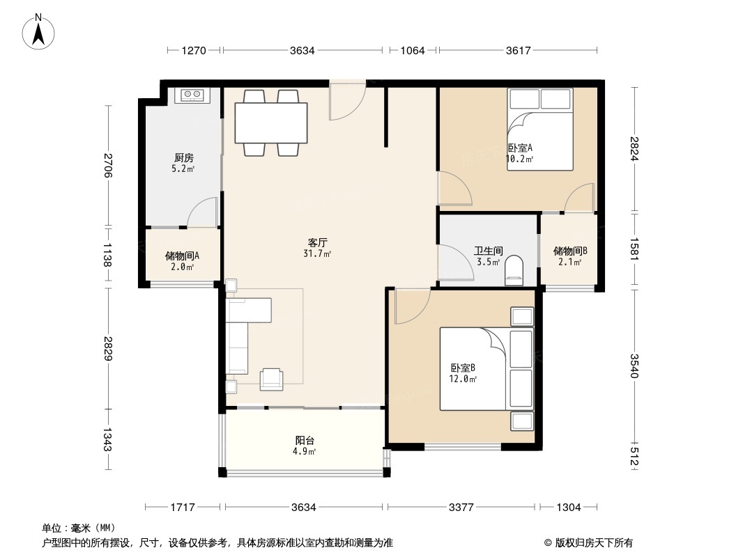 户型图0/1