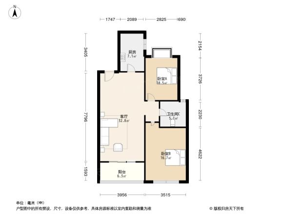 海信马山新城户型图