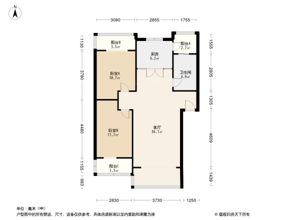 蜀光新城一期