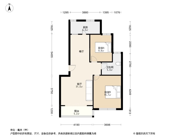 鸿泰雅园