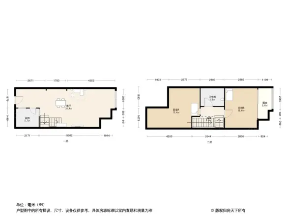 融信海上城户型图