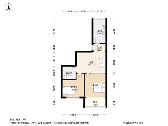 铁路花园户型图