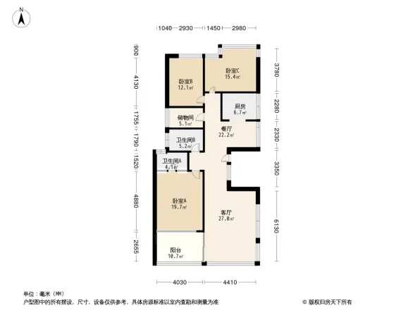 普罗旺斯