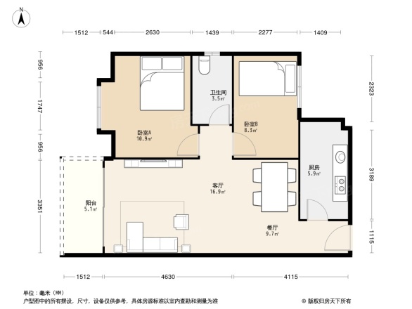 汇翠山庄（桃源居）