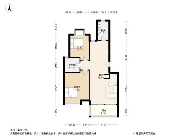 海信马山新城户型图