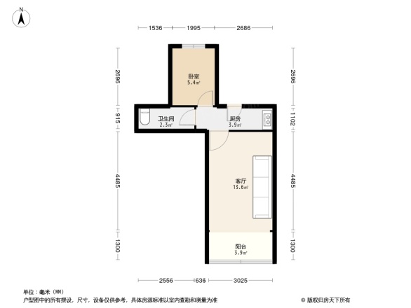 内蒙古路小区