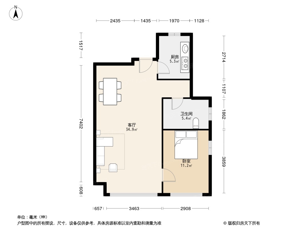 户型图0/1