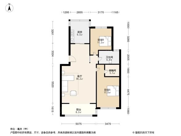 海盛新阳光地带户型图