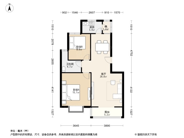 鸿泰雅园