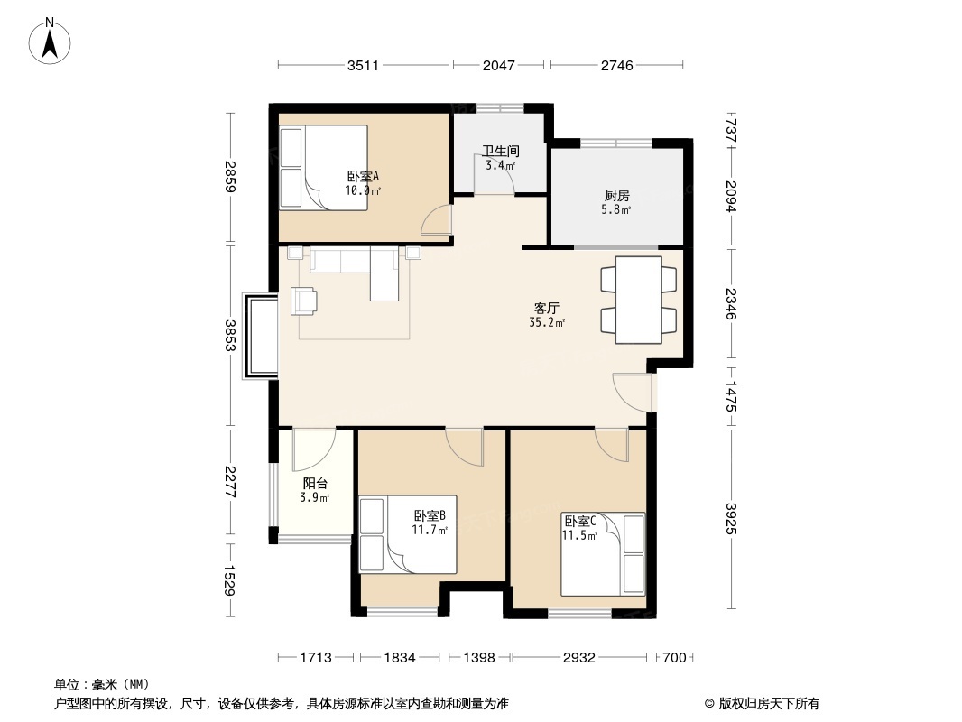 户型图0/1