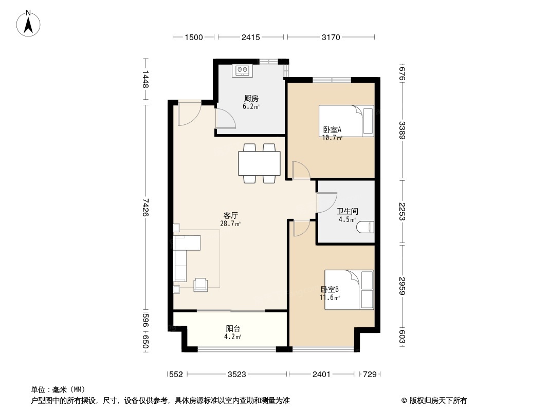 户型图0/1