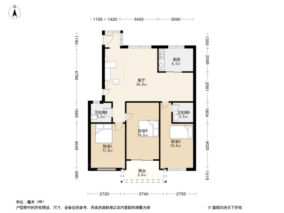 厦门市思明三建宿舍