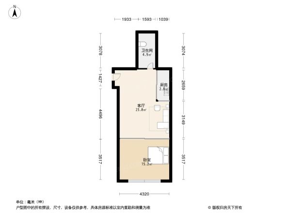 银河金星户型图