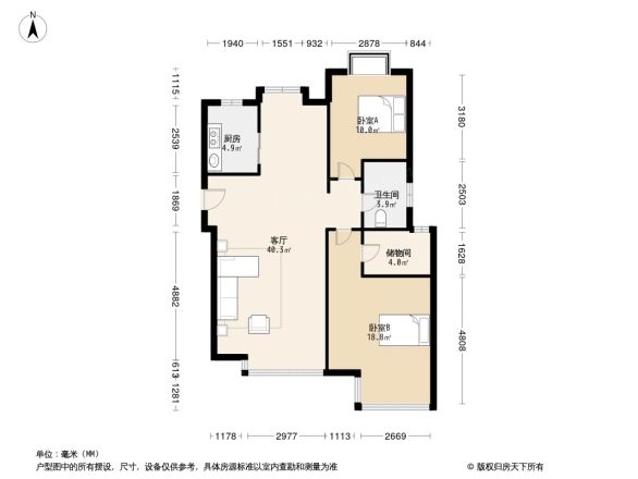 海信马山新城户型图