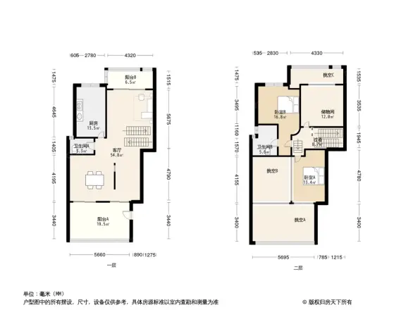 阳光美地户型图