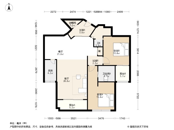 崂山国际花园