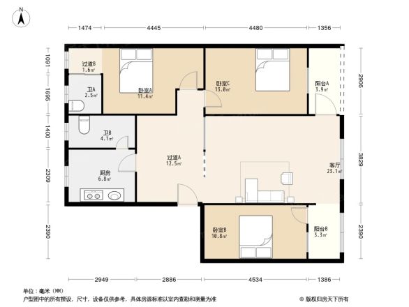 康宁花园户型图