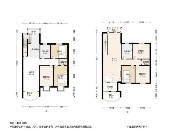 交运山庄户型图