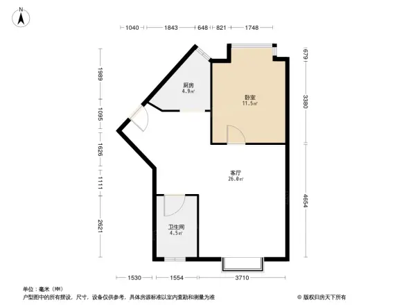 繁华时代户型图