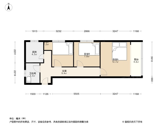 理工大学家属院