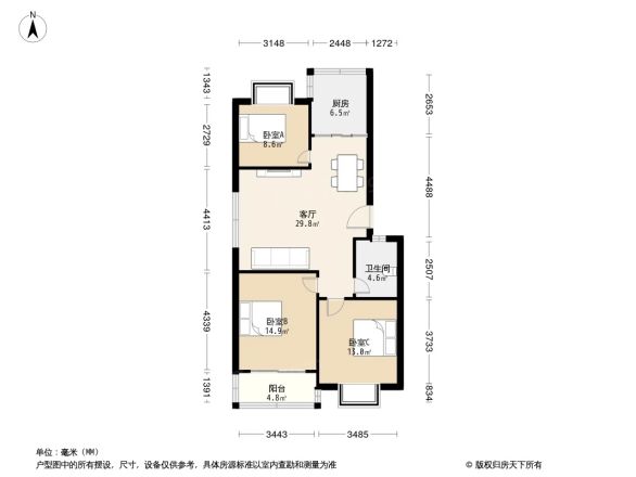 海盛新阳光地带户型图