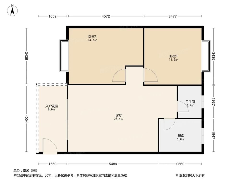 相似户型图
