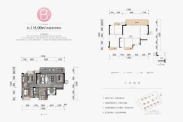 融创凤屿湖4室2厅1厨2卫建面115.00㎡