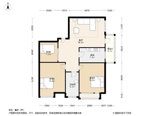 海信马山新城户型图