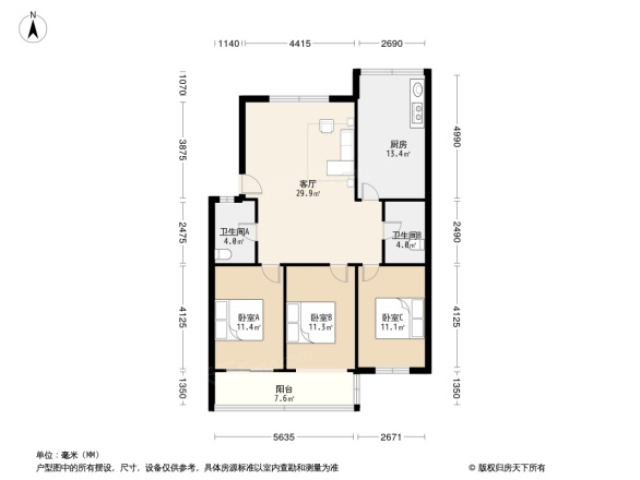 华星花园