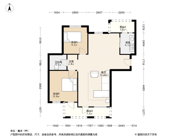 青建橄榄树