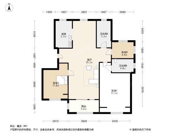 城建琥珀庄园