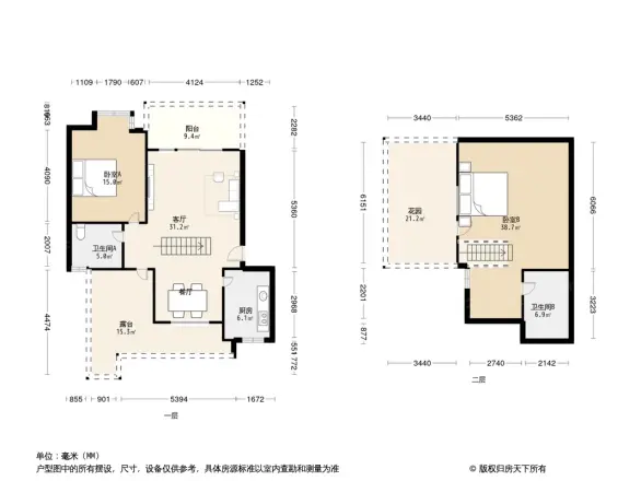 上东阳光一期户型图