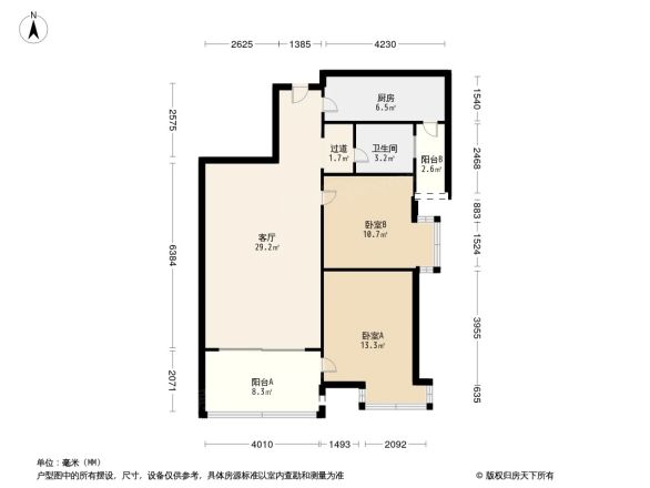 星悦领地户型图