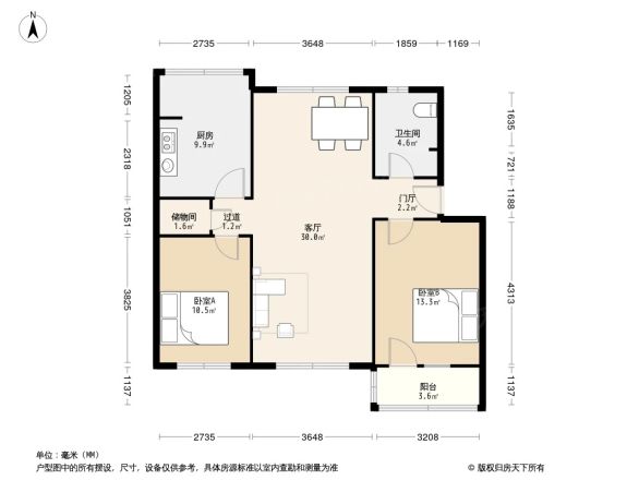 万德滨海家园户型图