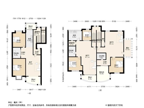 交运山庄户型图