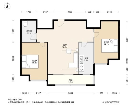 海信都市阳光户型图