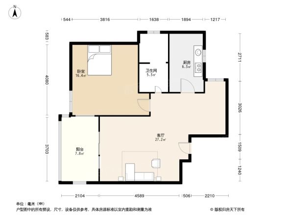 海信马山新城户型图