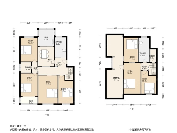 南通路小区