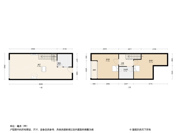 融信海上城户型图