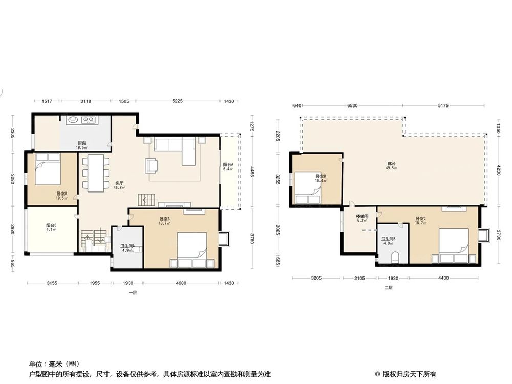 相似户型图
