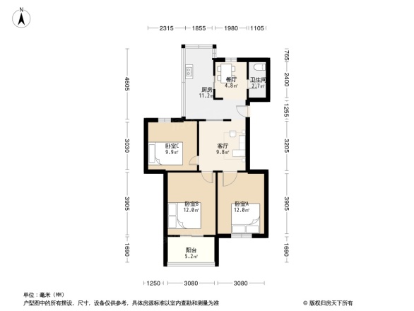 洪本部街13号