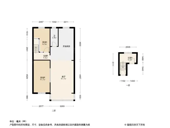 建材局宿舍(庐阳区)